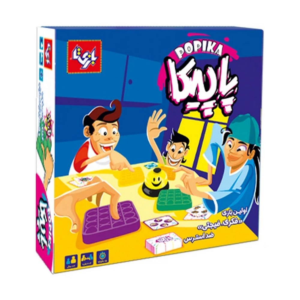 03ec9373d6f01bafb5d9e4399cec8e30a0e109ac_1725180692