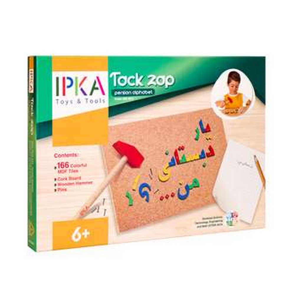 0aafc7144e13fb7ad75b94720422f4fc055cb0e3_1632651564