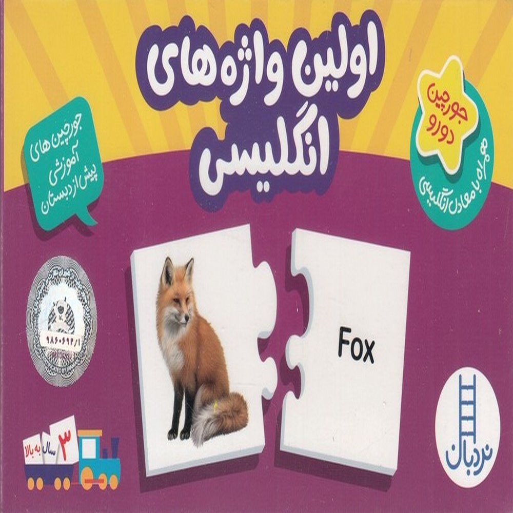 307adb3ff45c491a89dfbf385cc00b90