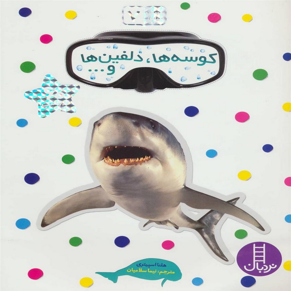 45747f2076c0433092be8224fda6ca7a