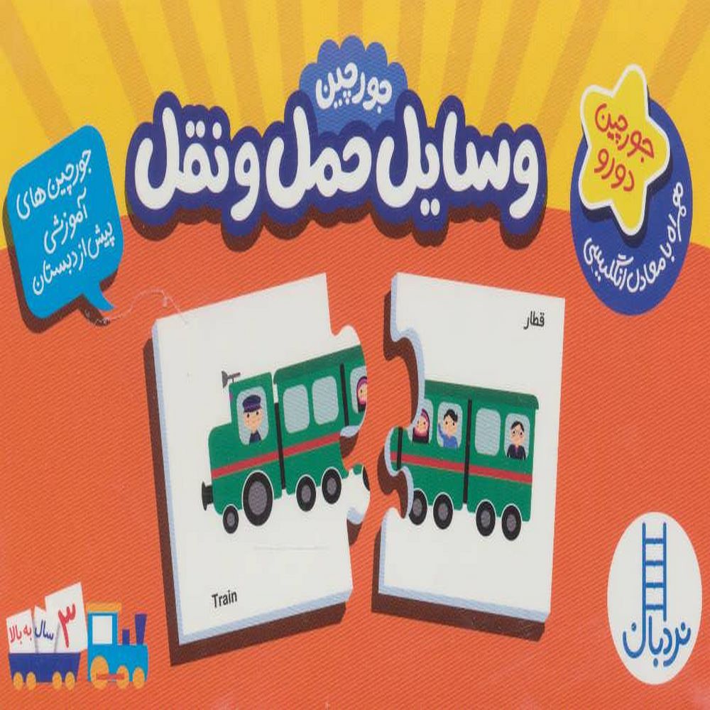 49cce9f3efe9476288d7c535e18d8899