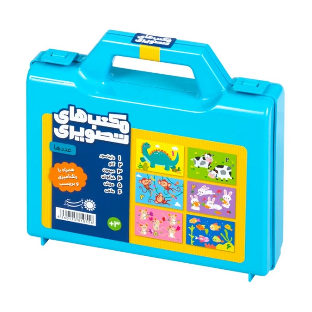 5b4ded2de17ce96e35668f27d99d4e6a6d403920_1630303746