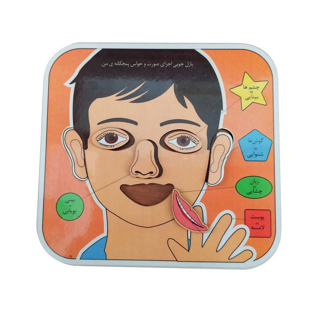 672318a82df53f94d87cecdd88fdc9fcc1571c96_1619362806