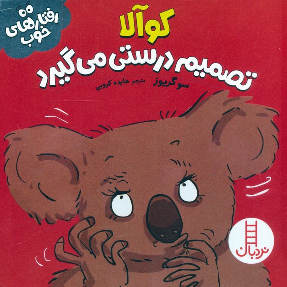 6d179e704ffb4d328eb5a8932649c69e