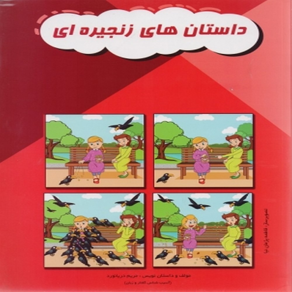 6e193d527d8c4d47a586a2fc9d88833c