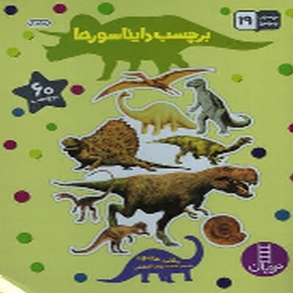 86665e7002814151bcadfc7ed196596b