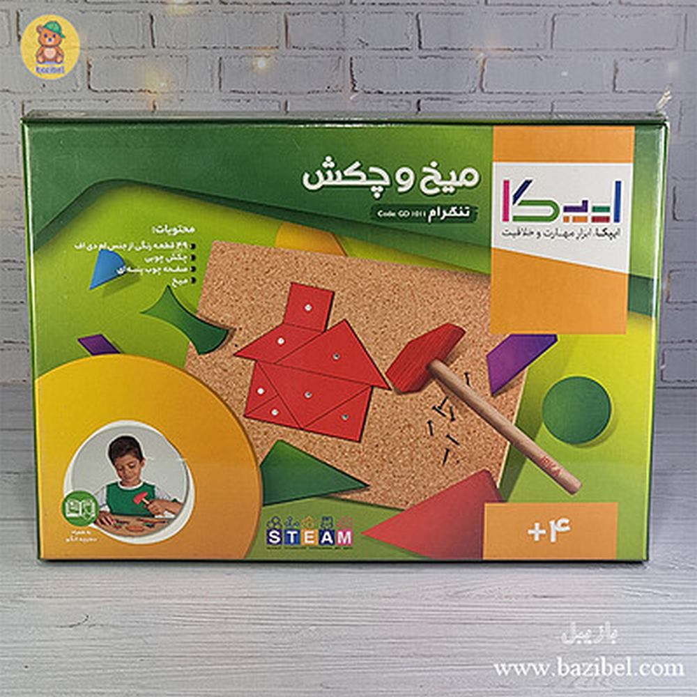 88eaf7d6887a17cf0e5cd646f456d107