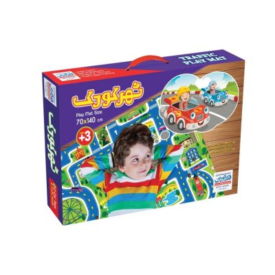 شهر کودک مدل فکرآوران