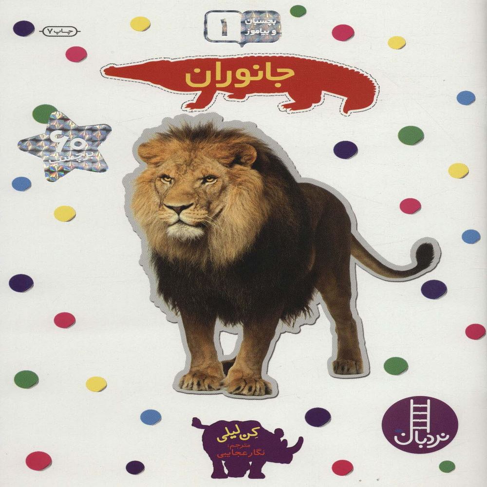 94f26703139141e3949bd3c99ae4850f