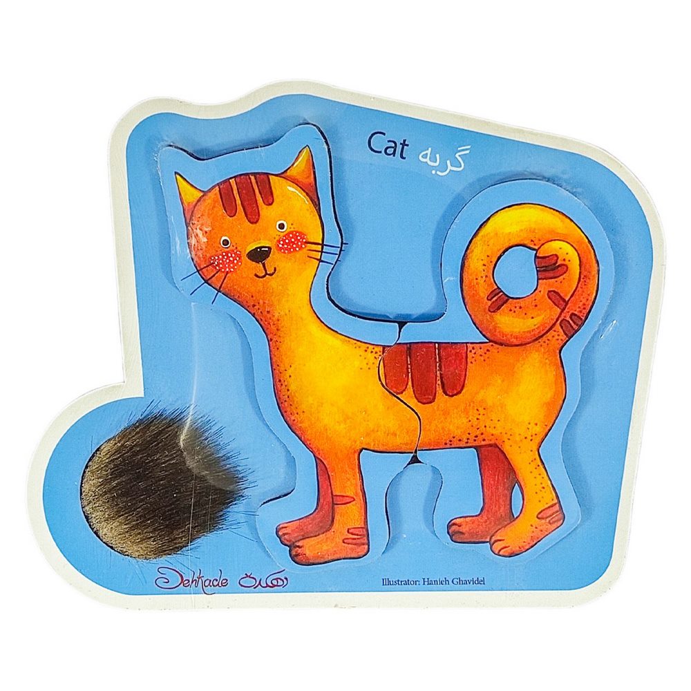 953b6ab9038d87e72cc16d954d72879d3f23baa8_1640883841