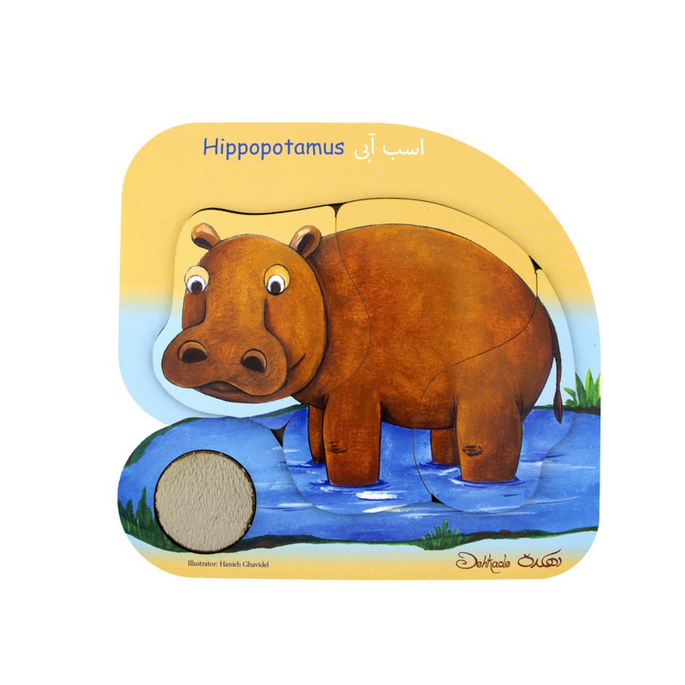 953f93567c3ee00fb623d674a26d9b0fba280d9f_1605701565