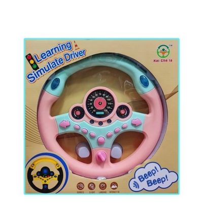 فرمون موزیکال