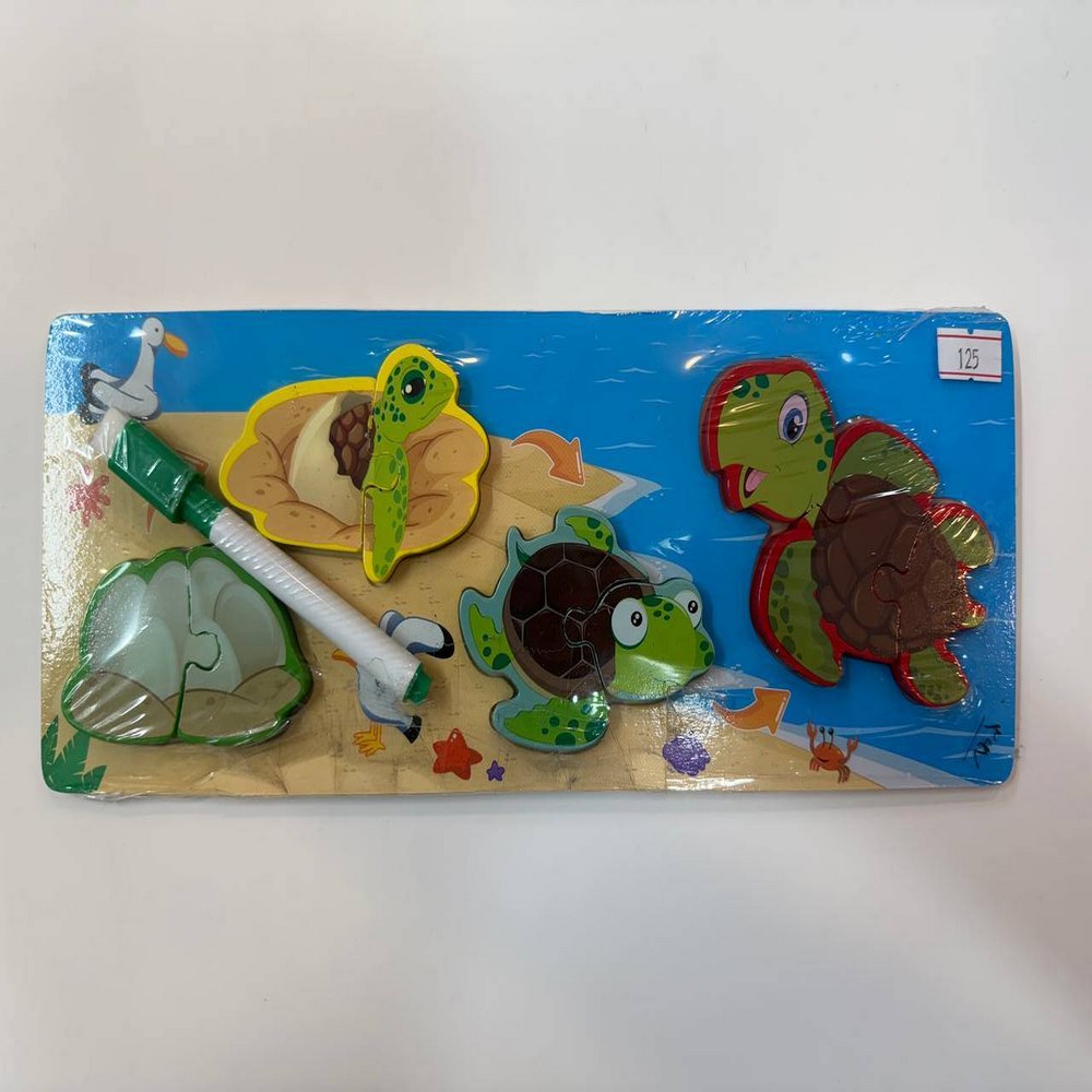 IMG_20250809_121823_303