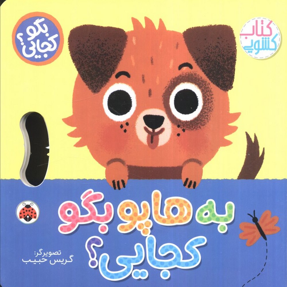 a1fc5717720c44878acf858d39dd10d2