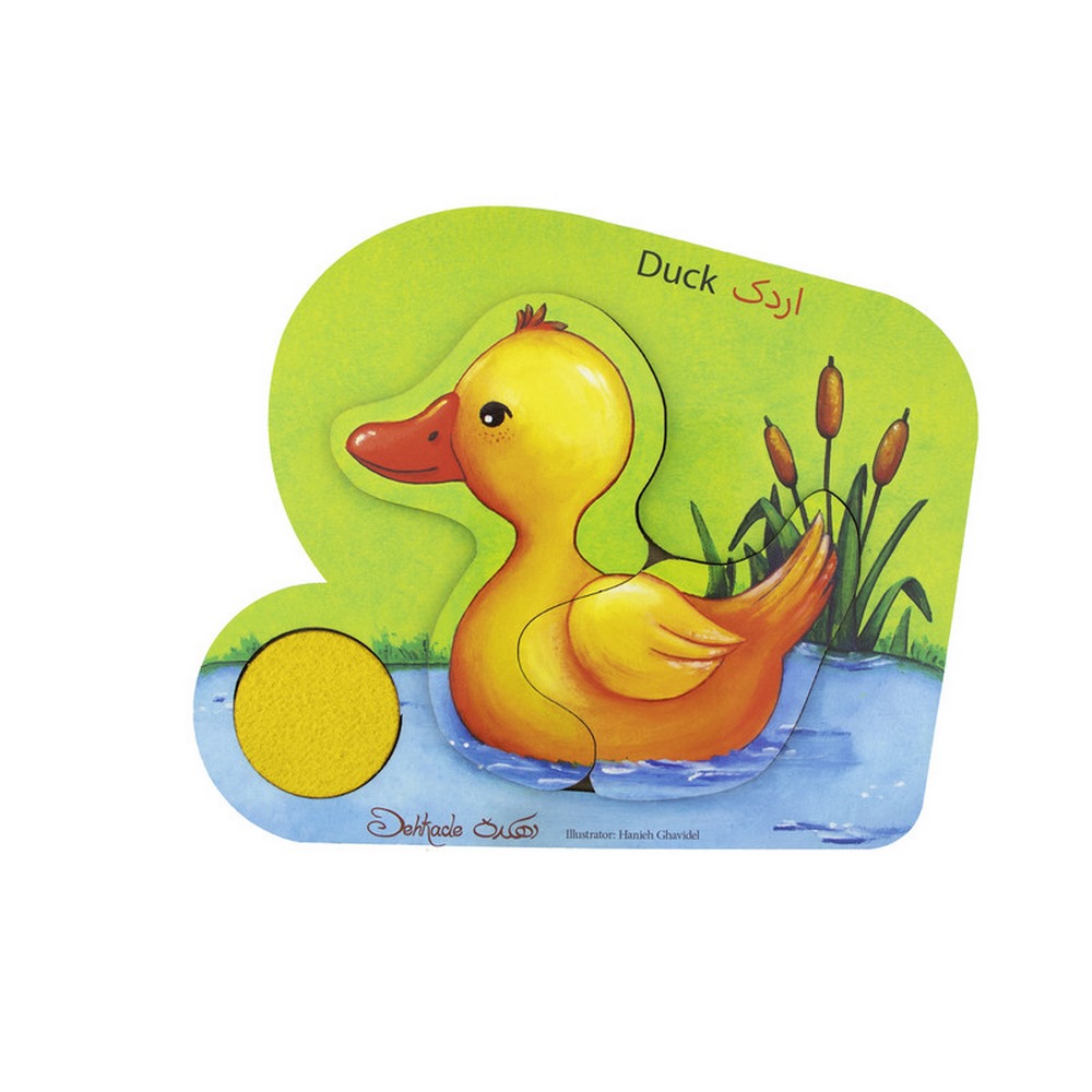 b1561ae05d1f69546bd1ef04f1940f04358433c5_1605701785