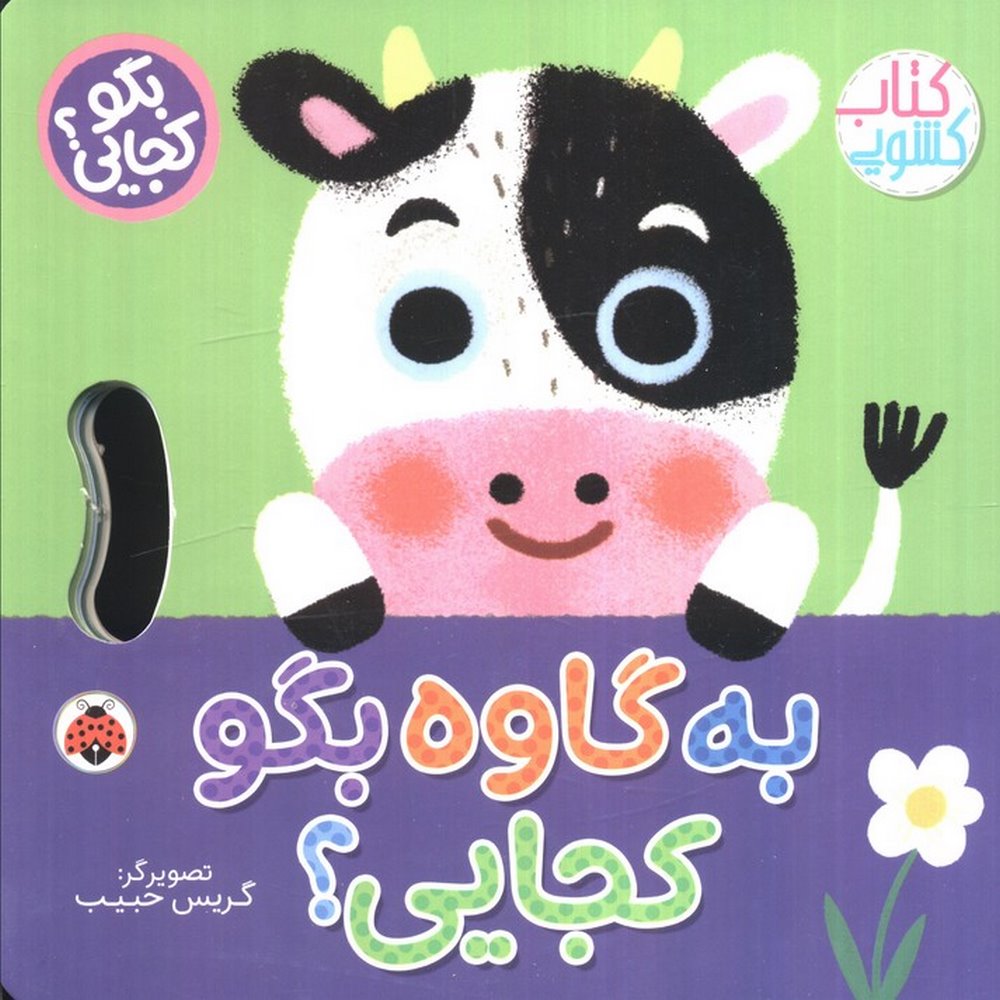 bbff68cdecf0455fad0aa8e57b006e1e