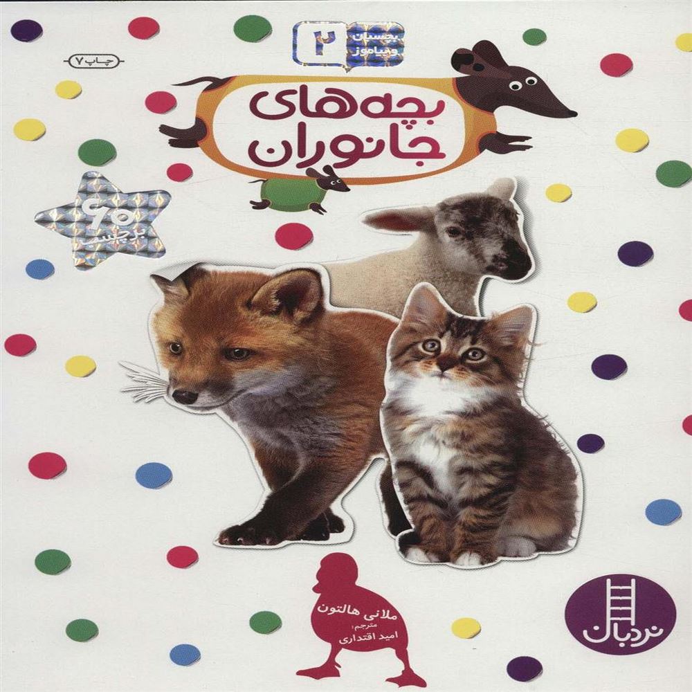 bf090c9179674486a01e787f8a6005d8