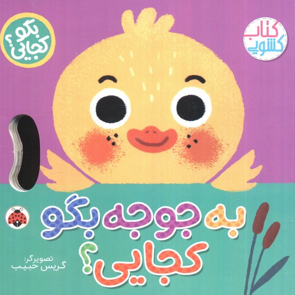 d988e76ee49f497bb191a4d74e8cb5a1