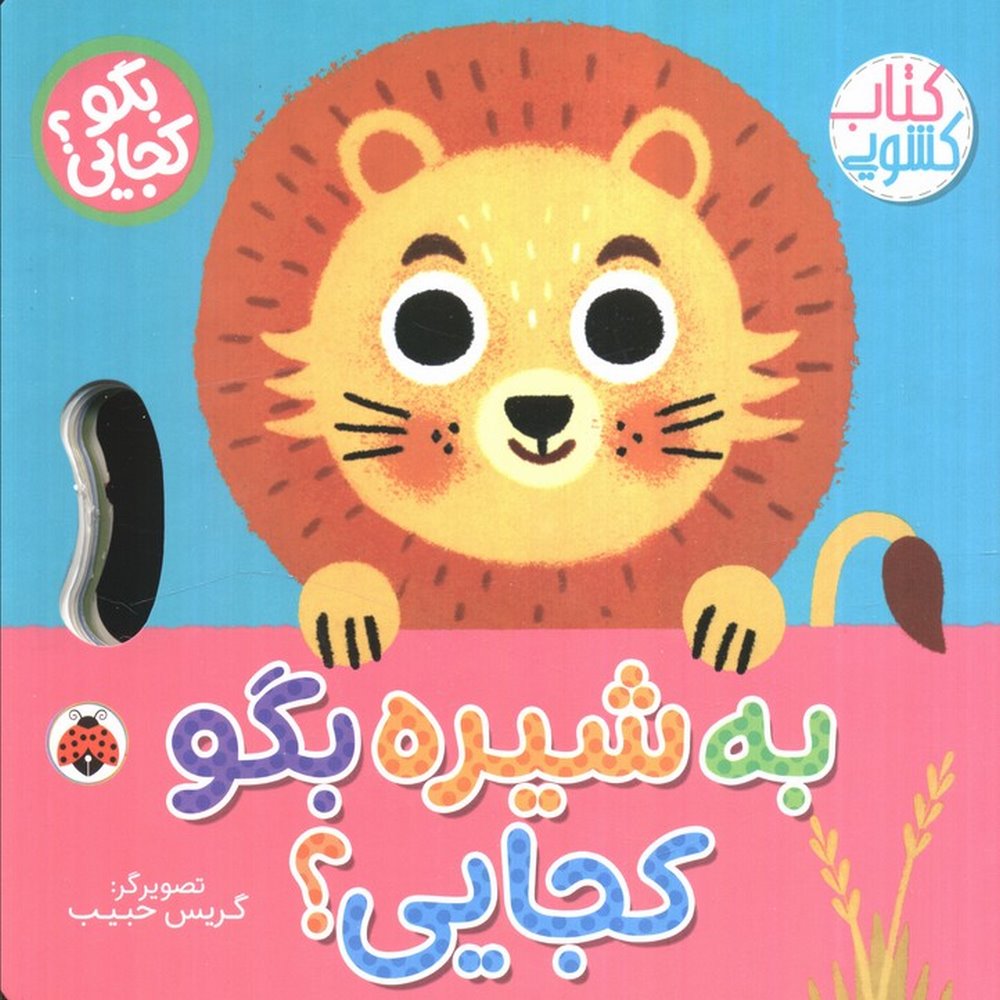 e27a7b2f1f7c470ca7a55453f79102e0