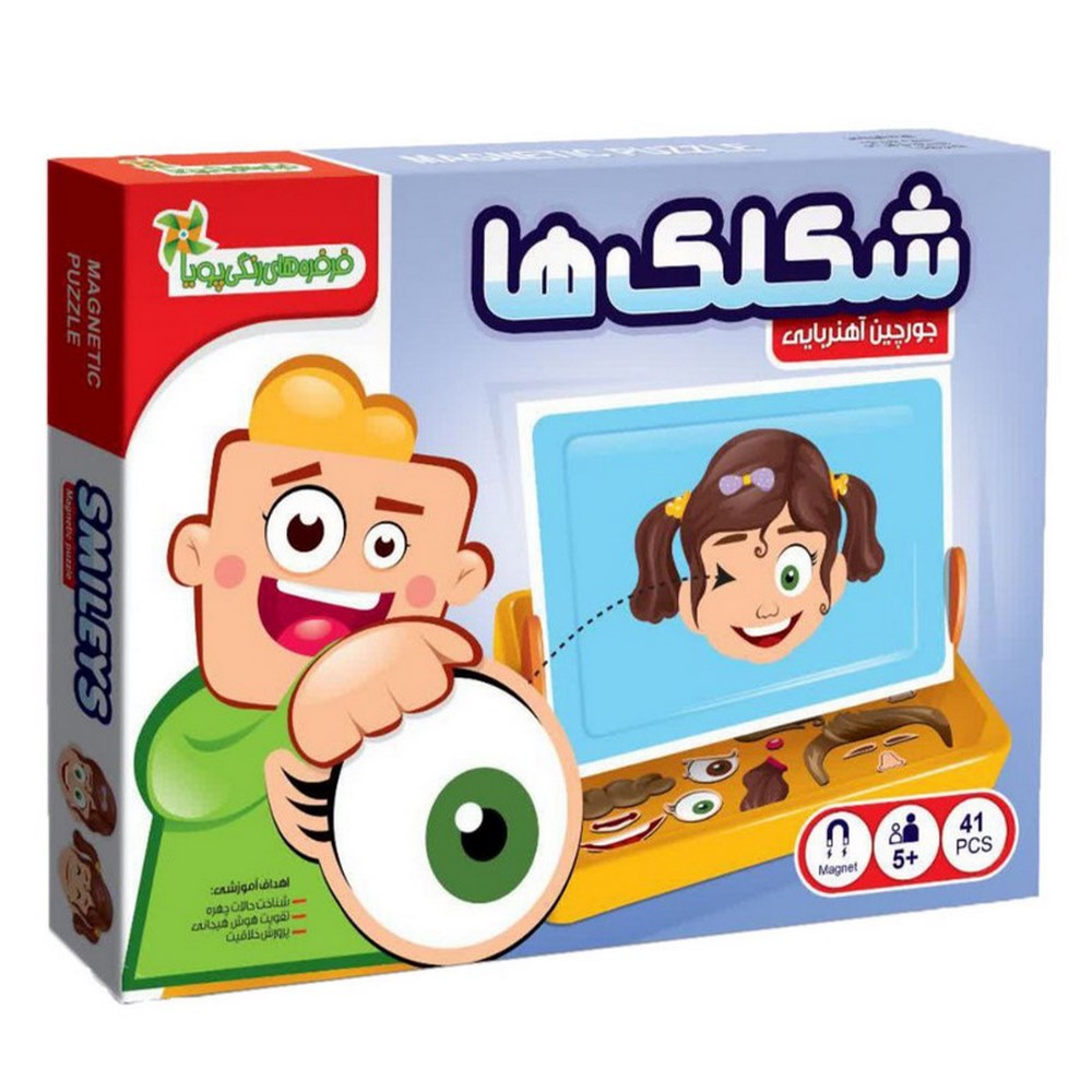 e4eeb951e3dc30d5479ba08456e99617e8bb29fe_1699987179