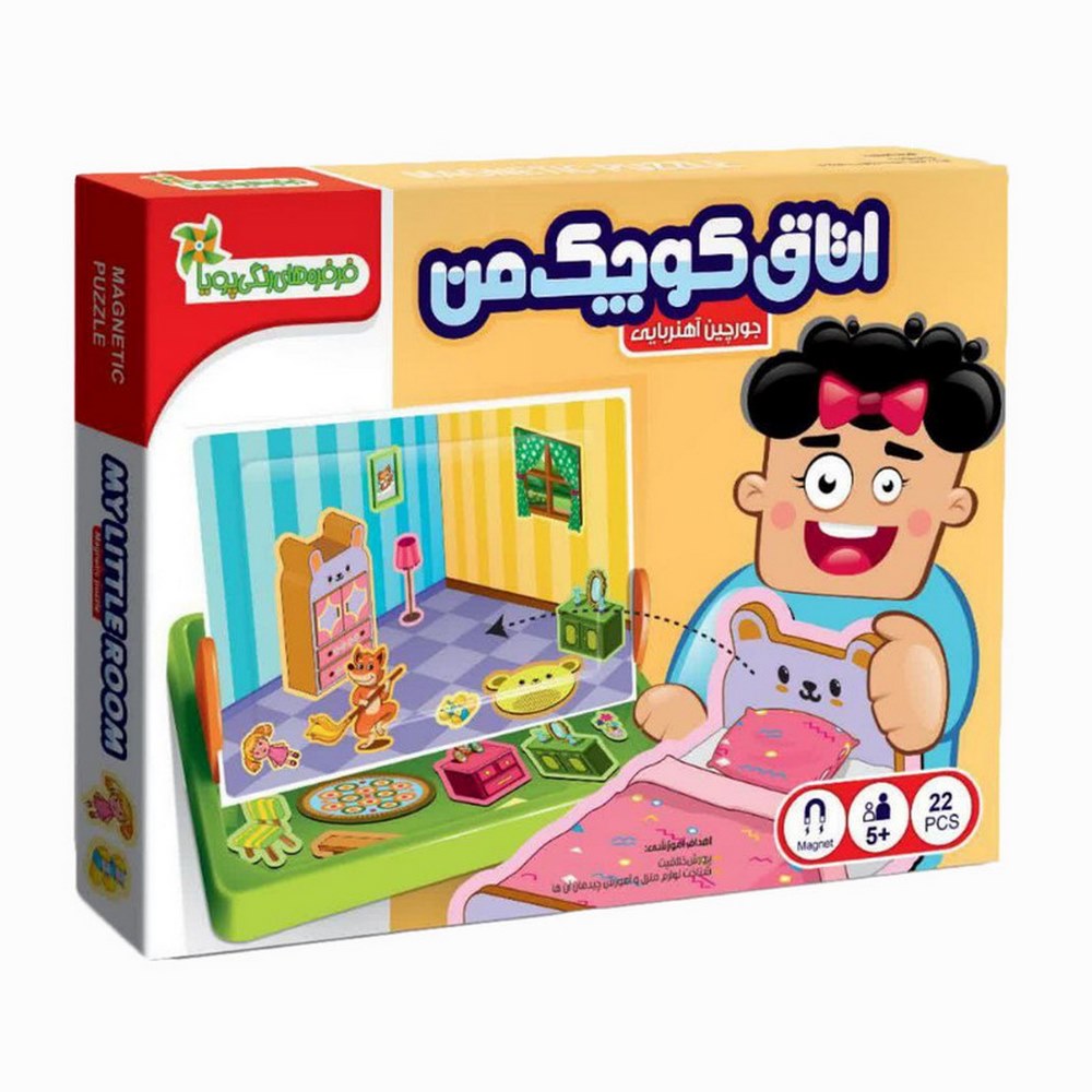 e9bdc5c8c1bd46bd819cb17b0ec79789b52aefc5_1702797491