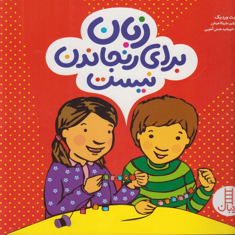 f4b2d36b78314e27886d4bed36dfe204