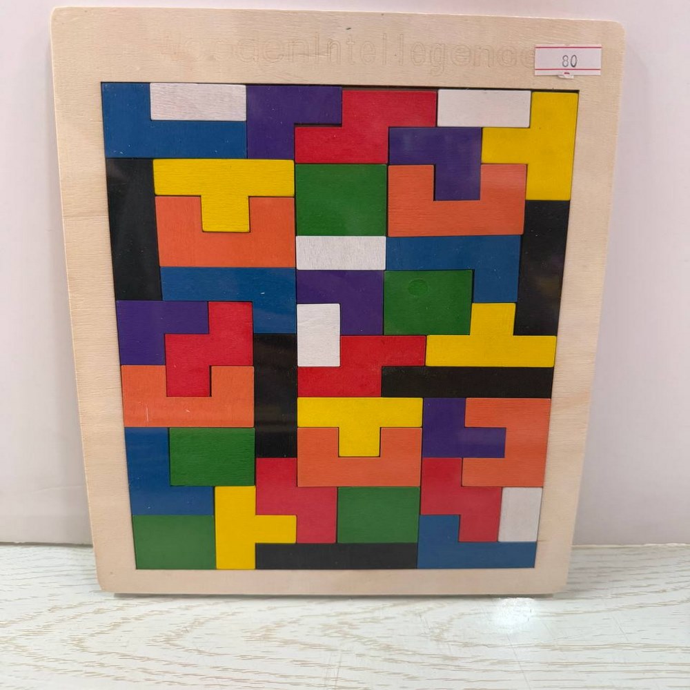 photo_5814479734543861782_y