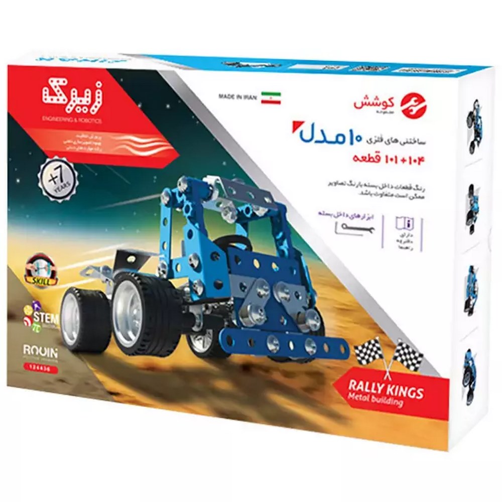 rtuQ9kw1HtpN8DDvWgLcqU2Q6JaPDX8q7ikZTzuqJfvMtvII9k.jpg_800X800X70