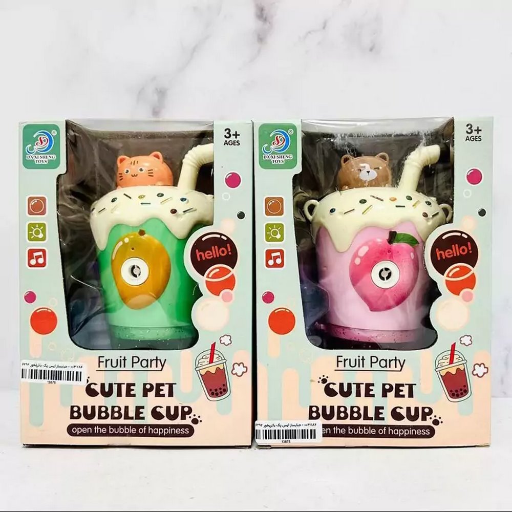 rxwsMYz8qqVsOeAk1qLpbrYeSbllUpmFd9gGH6YTZK6MBcFHX9.jpg_800X800X70