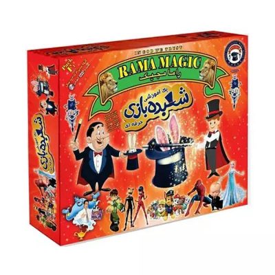 پک شعبده بازی قرمز مدل راما مجیک