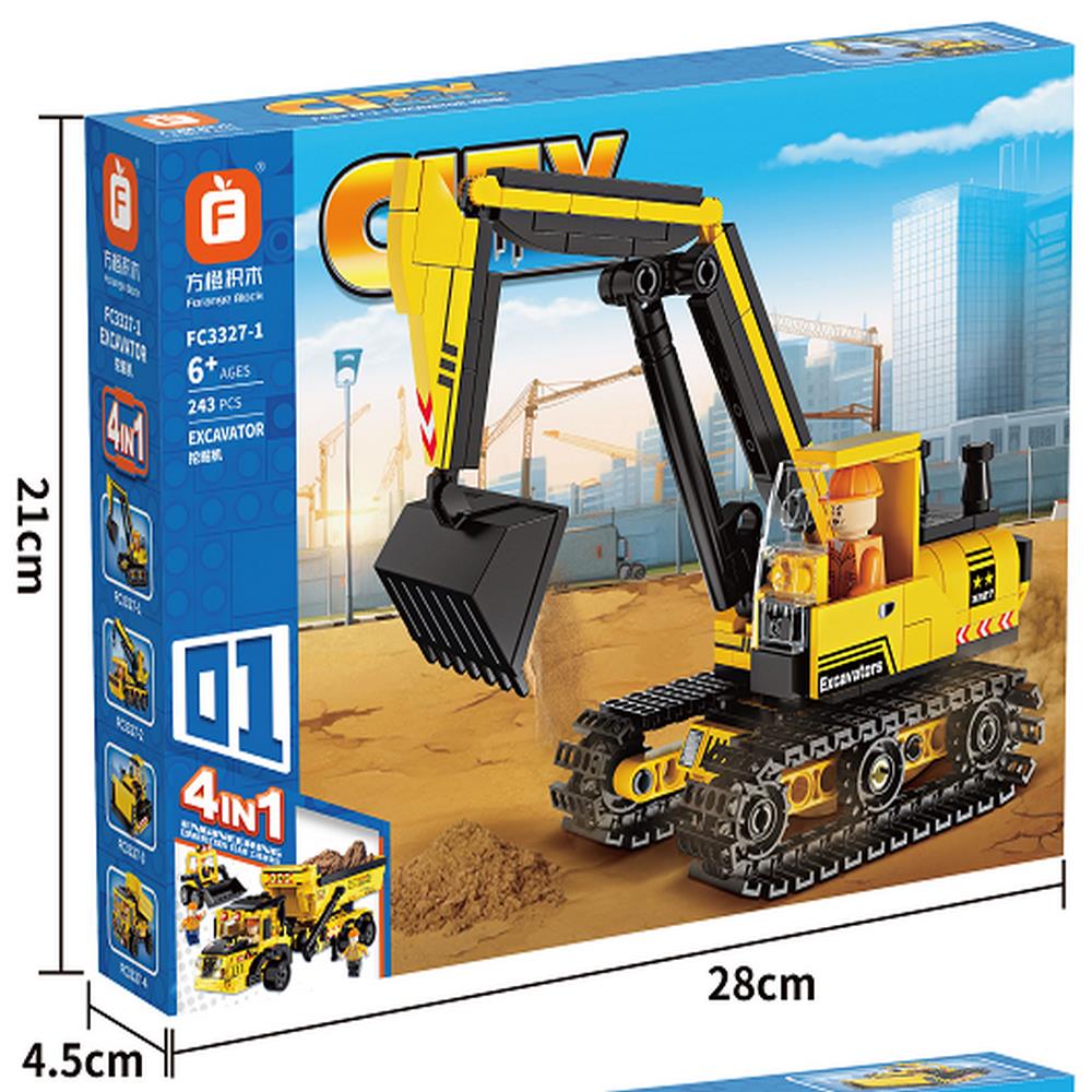 0-挖掘机-1-01751322573844